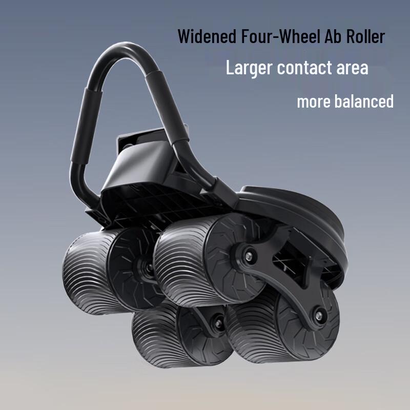 AI Smart 4-Wheel Automatic Rebound Abdominal Wheel