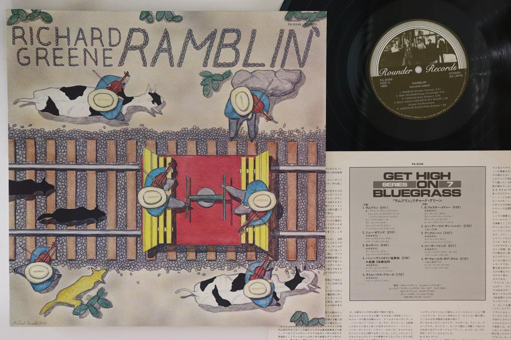 LP Record RICHARD GREEN - Ramblin' PA6348 ROUNDER 1980 Japan Country/Folk Used