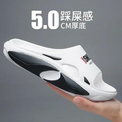 Men Massage Slippers Slides Indoor Outdoor Sandals Beach Casual Shoes Comfortable Sole Men's Slippers Big Size 2025