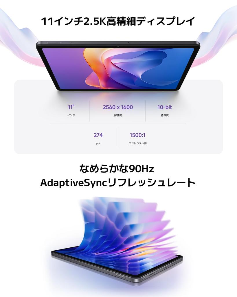 Xiaomi Redmi Pad 2 Cellular Graphite Large Dolby Atmos 9000mAh Helio Up To 2TB MicroSD Card Xiaomi Japanese Version Tablet, 4GB+128GB, Gray, 2.5K