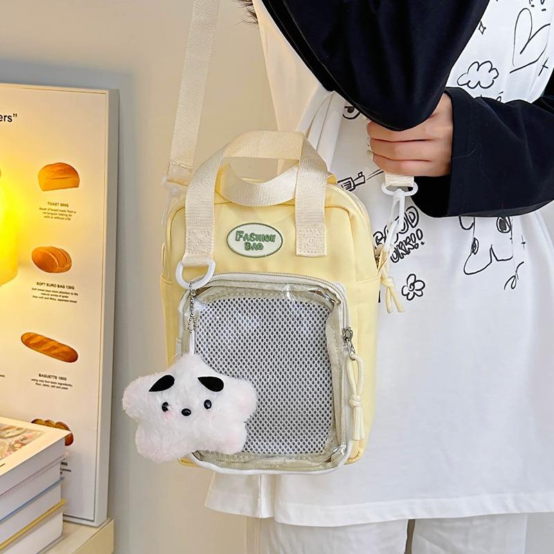 Women's bag handbag new shoulder bag trendy fashion messenger bag small square bag