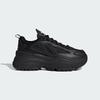 Adidas Ozgaia Ig6045