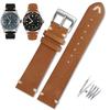 18mm 20mm 22mm Replica Leather Watch Strap Omega Hippocampus 300/150/600 Speedmaster Male Suitable for Seiko Hamilton Watch Band