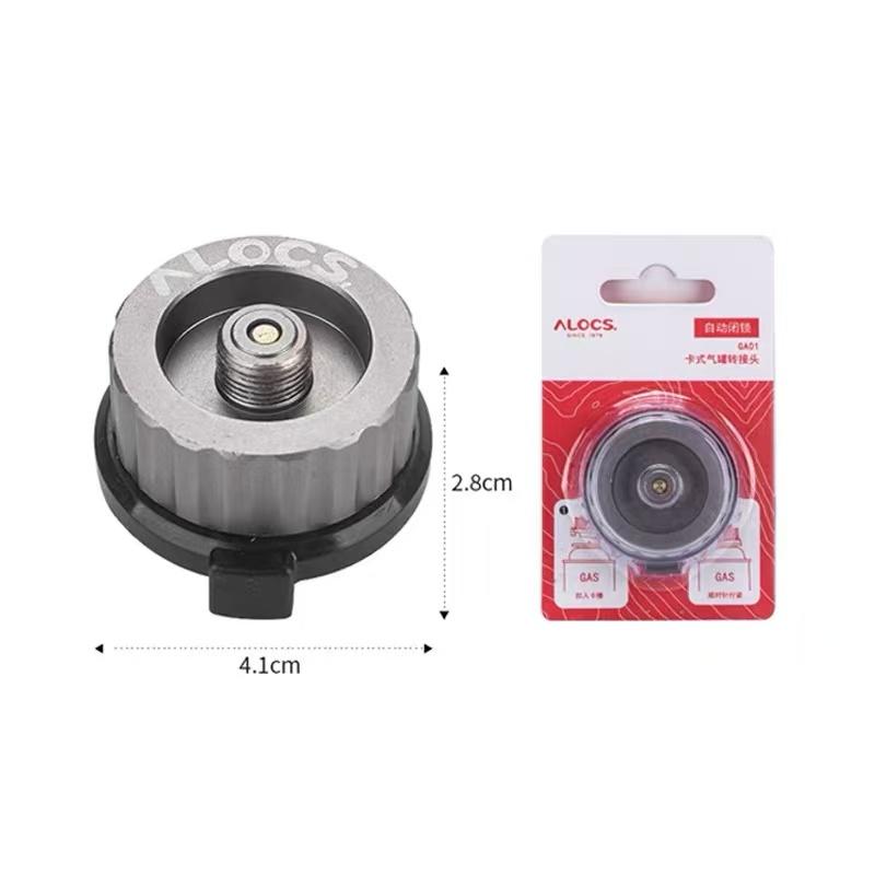 

Alocs Small fuel converter 37g lightweight universal adapter 41x28mm сірий колір