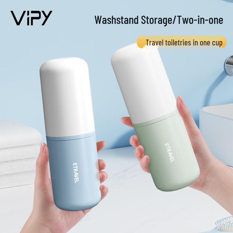 Vipy Portable Travel Wash Cup Set