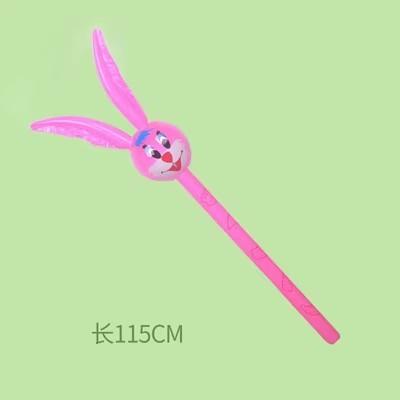 3Pcs Inflatable Rod Pvc Inflatable Animal Balloon Children'S Inflatable Toy Animal Rod Inflatable Animal Rod