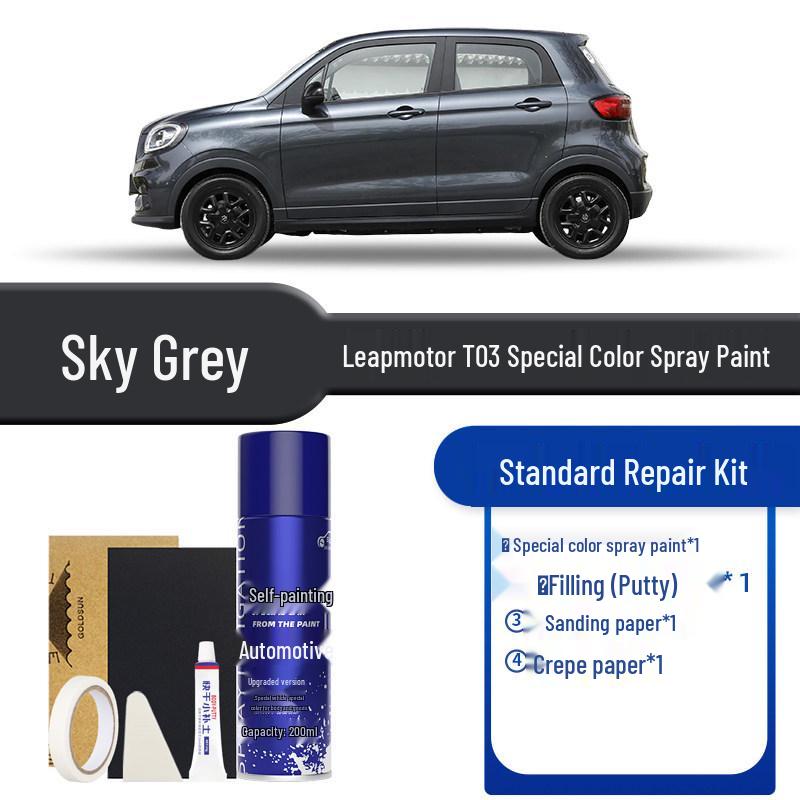 Leapmotor T03 Car Paint Touch-Up Pen: Quicksand Pink, Bright White, Spring Bud Green, Star River Silver, Glacier Blue.