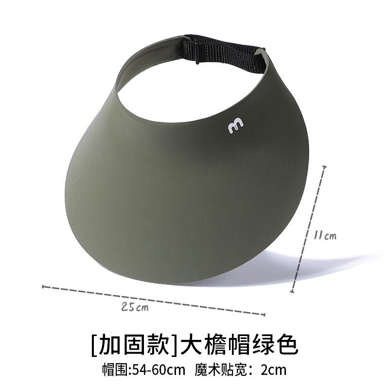 Sunscreen hat large brim women's outdoor sun hat face cover versatile cycling UV protection sun hat