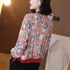 Women's Plus Size Floral Chiffon Cardigan - Long Sleeve, Round Neck, Summer Sunscreen Jacket
