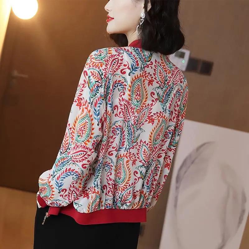 Women's Plus Size Floral Chiffon Cardigan - Long Sleeve, Round Neck, Summer Sunscreen Jacket