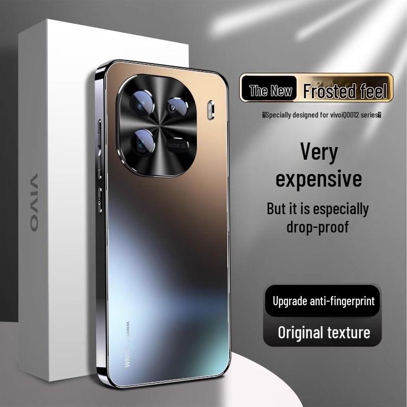 High-end Frosted Business Protective Cover for iQOO 12 Pro & iQOO 11S - Electroplated Metal Lens, All-inclusive Mobile Phone Case.