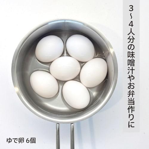 Fissler San Francisco Saucepan (16cm / 1.2L) with a Drip-Free Rim (Waterless Cooking/IH Compatible), Silver, 040-153-16-000