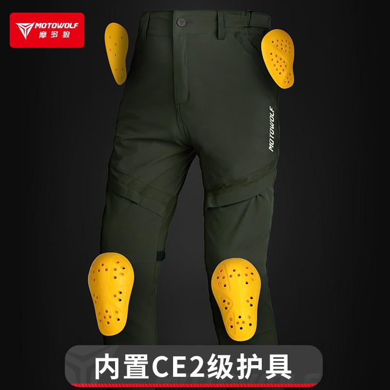 Motorcycle Riding Pants Men Outdoor All Season Stretch Breathable Cool Comfort Long Trousers With CE Armor