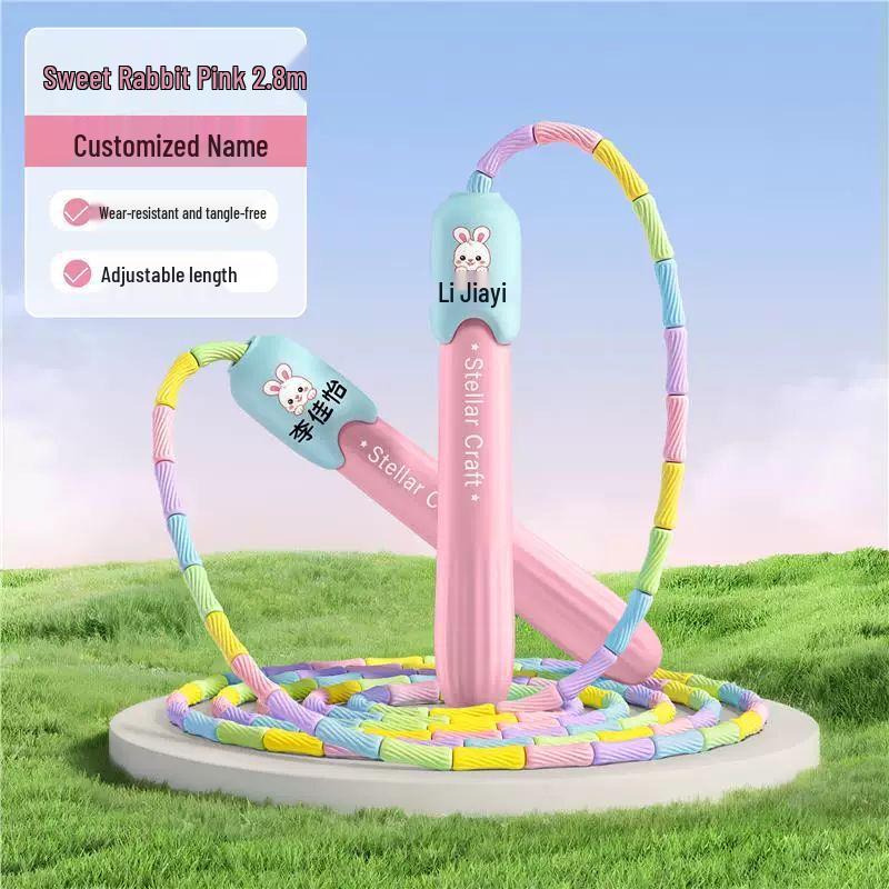 Jianli Kids  Beginner PVC Bearing Skipping Rope