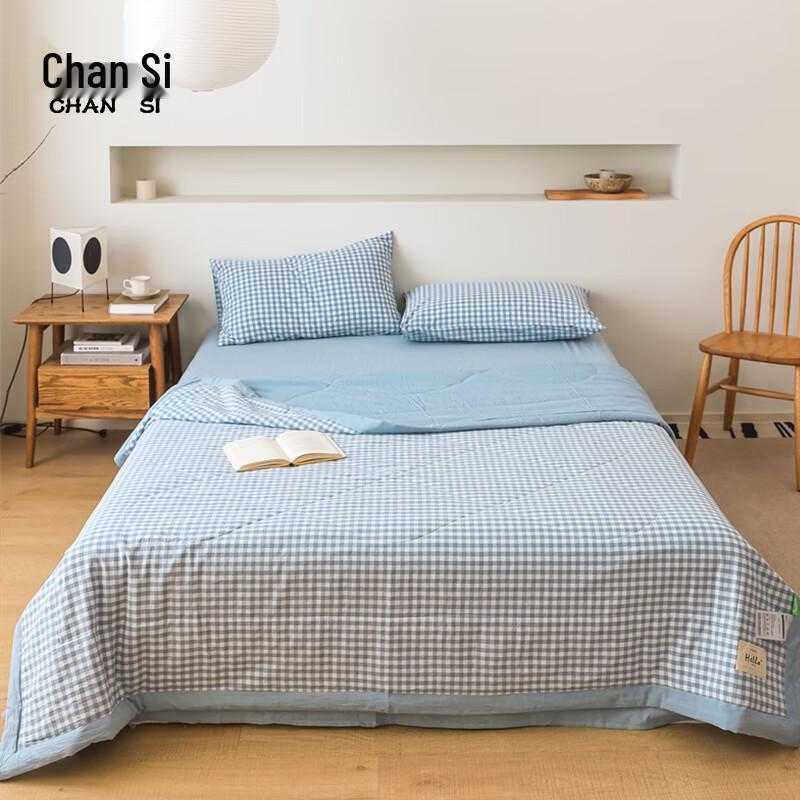 

Chansi Washed Cotton Summer Quilt