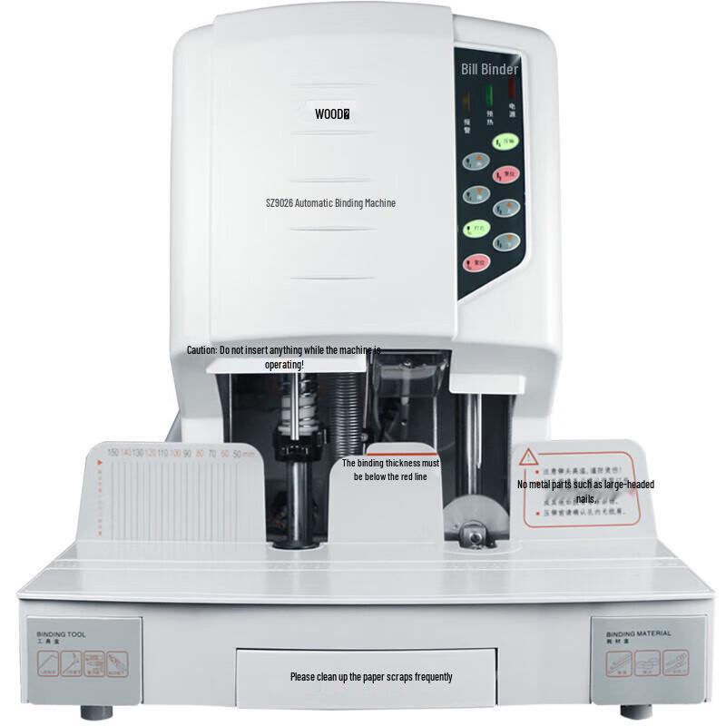 Sanmu SZ-9026 Automatic Three-Hole Binding Machine