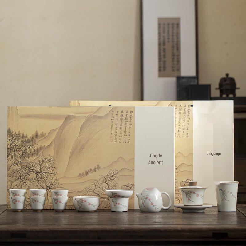 Hanton Hand-Painted Ceramic Kung Fu Tea Set