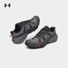 Under Armour HOVR Water-Repellent Hiking Shoes
