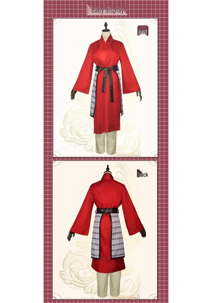 Mulan Children's Live-Action Cosplay Costume - Tomboy Performance Role-Playing Outfit