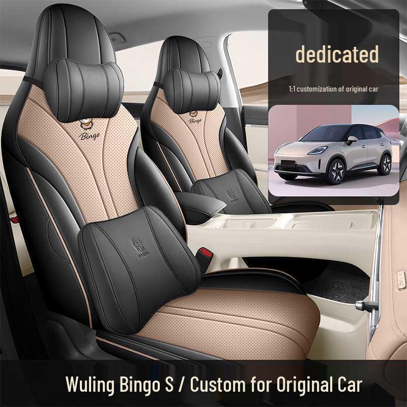 All-Season Full-Coverage Seat Covers for Wuling Bingo S