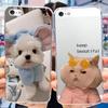 For iPhone 5 5S Case Fashion Astronaut Art Painted Shockproof Soft Cover For iPhone SE 2016 2020 SE2 TPU Funda on iPhone5 Bumper