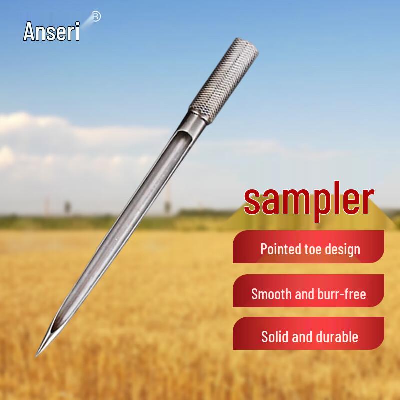 Stainless Steel Sampling Probe 70cm x 1.4cm