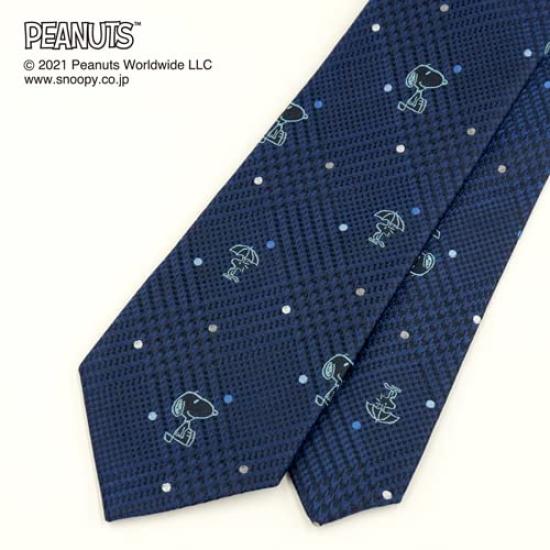 Tie and Tie Bar Set PN914458 Navy 002 SNOOPY Branded Tie Gift [Peanuts] Tie, Pin,