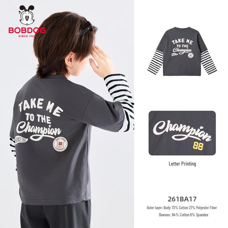 BOBDOG 2026 Spring Boys  Faux Two-Piece Long Sleeve T-Shirt 140