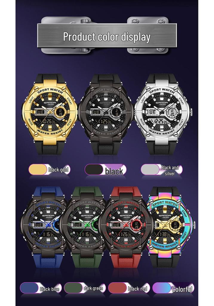 Sanda Man 3123 Multi-function Tactical Military Style Waterproof Luminous Alloy Sports Watch.