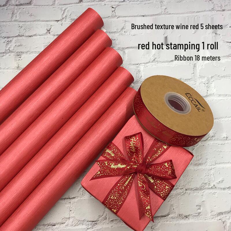 Pearlescent Brushed Light Wine Red Gift Wrapping Paper with Ribbon - Large Sheet for Birthday and Display Decoration.