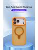 Magnetische halbtransparente Hülle mit Linsenschutzfolie für iPhone 17 Pro Max und iPhone 14
