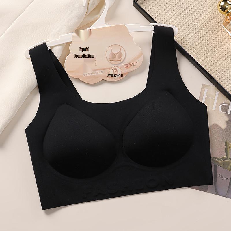 2026 Seamless Women s Invisible Support Bra with Soft Jelly Strip and Breathable Design One Size [80-130 jin]