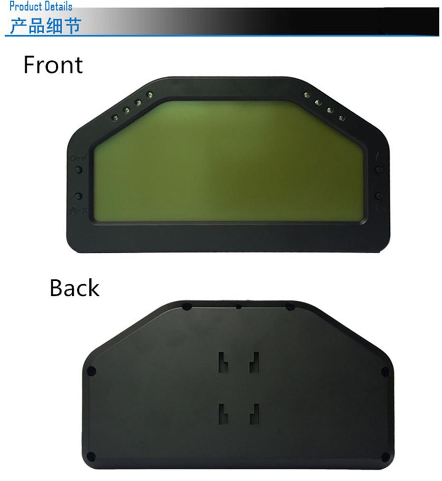 Multifunctional Dash Race Display OBD2 Bluetooth LCD Screen Digital Gauge Meter