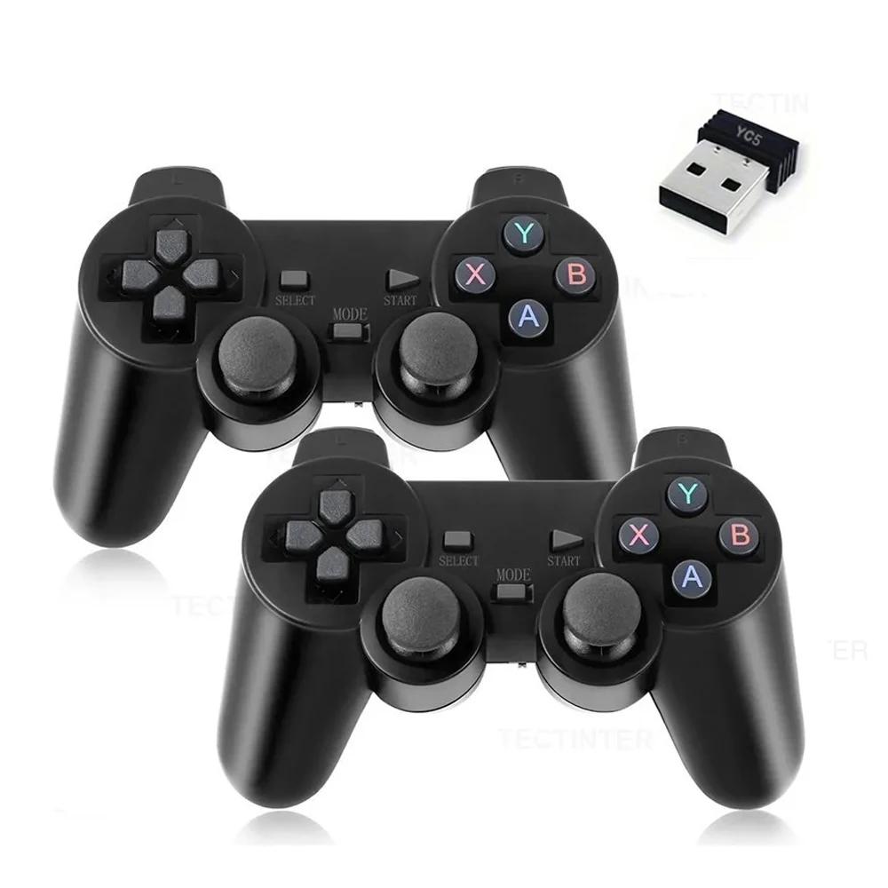 1PC/2PCS 2.4GHz Wireless Gamepad No Delay Plug and Play Ergonomic Gaming Controller for M8 GD10 X2 Game Stick PC Android TV