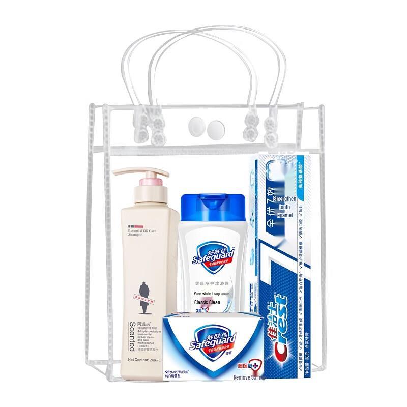 Adolph Personal Care Essentials Set