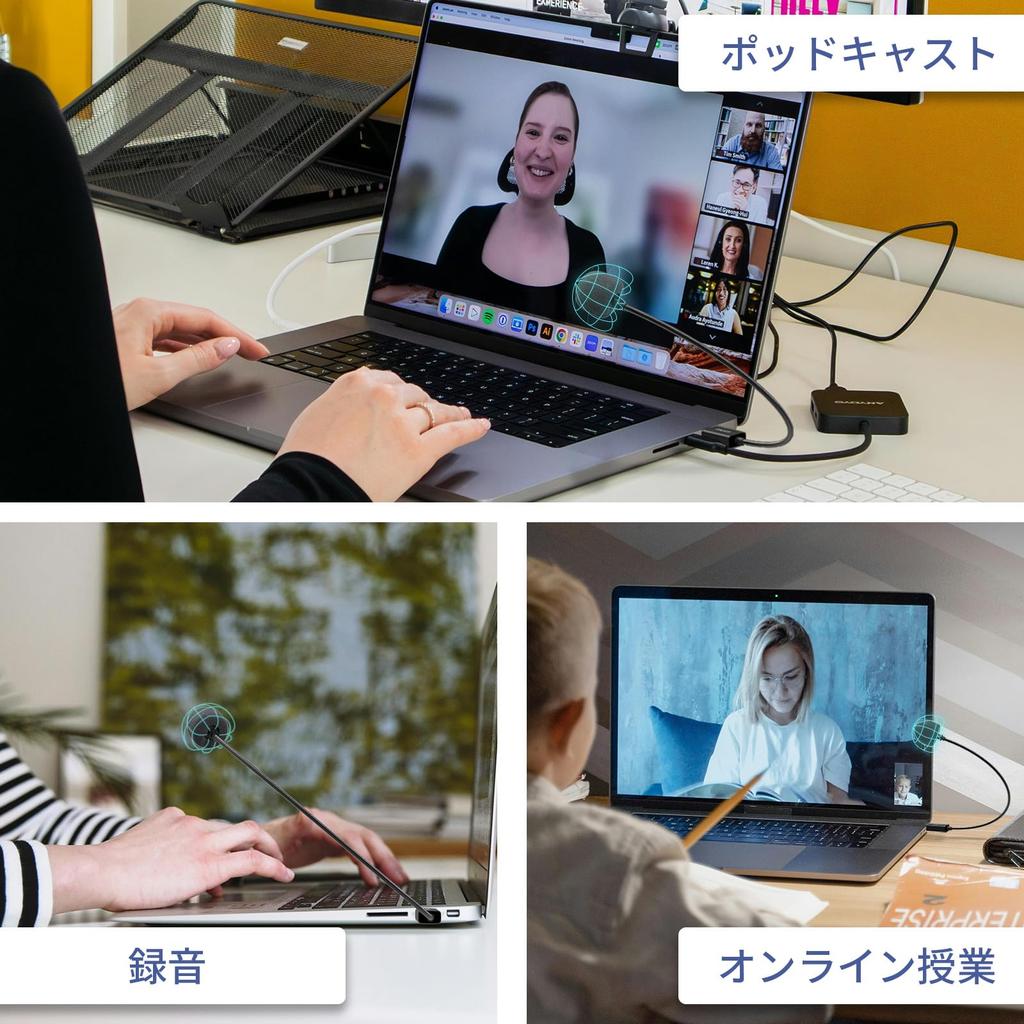 Cubilux USB A Gooseneck Unidirectional USB External Mini Boom Compatible with Video Microphone for Laptops and Desktop 30cm Microphone, Microphone,