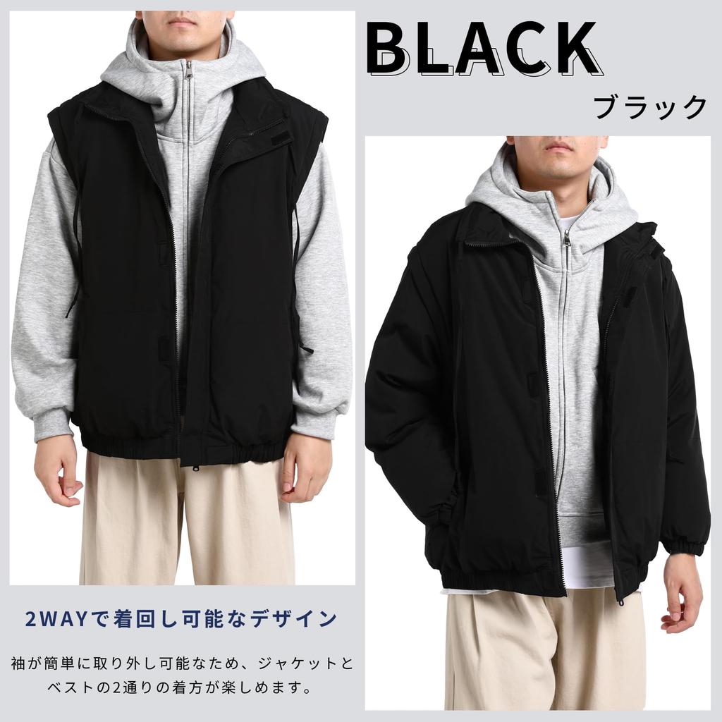 CEEN Gepolsterte Winter Einfarbig Stehkragen Dick Abnehmbar Kaltwetter und Perfekt für und Outdoor-Aktivitäten Herrenjacke, Farbe, Kragen, Oberbekleidung, Ärmel,