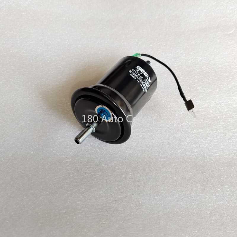 Original 2016- Models GEELY ATLAS Fuel Filter BOYUE