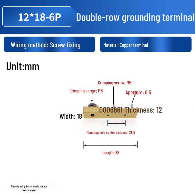 Now: "High-Current Double-Row Brass Terminal with Copper Busbar for Zero Ground Connection"