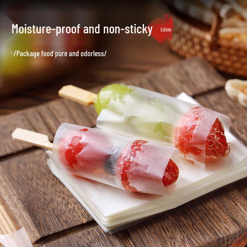 Edible Glutinous Rice Paper for Bingtanghulu