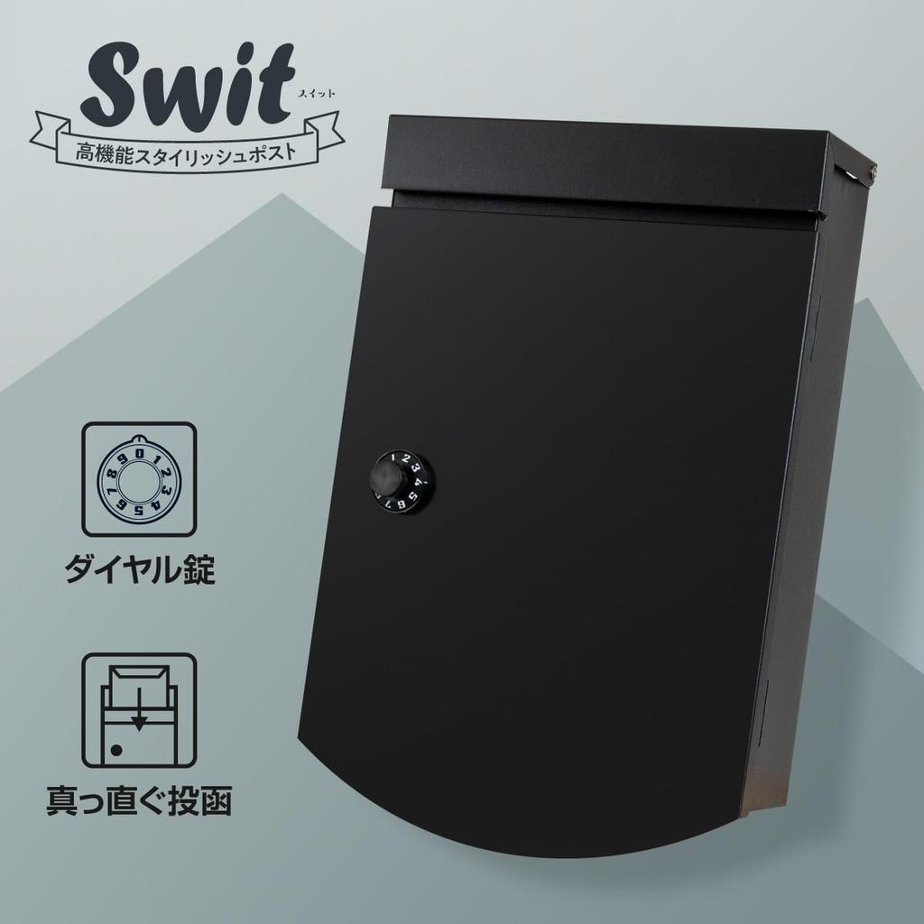 Kabapost Dial Black Mailbox, Wall-Mounted, Large, Outdoor, Type,