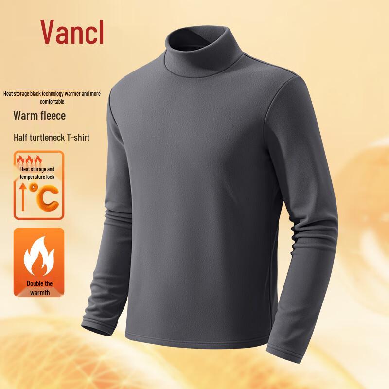 VANCL Men's Thermal Semi-High Collar Base Layer T-shirt