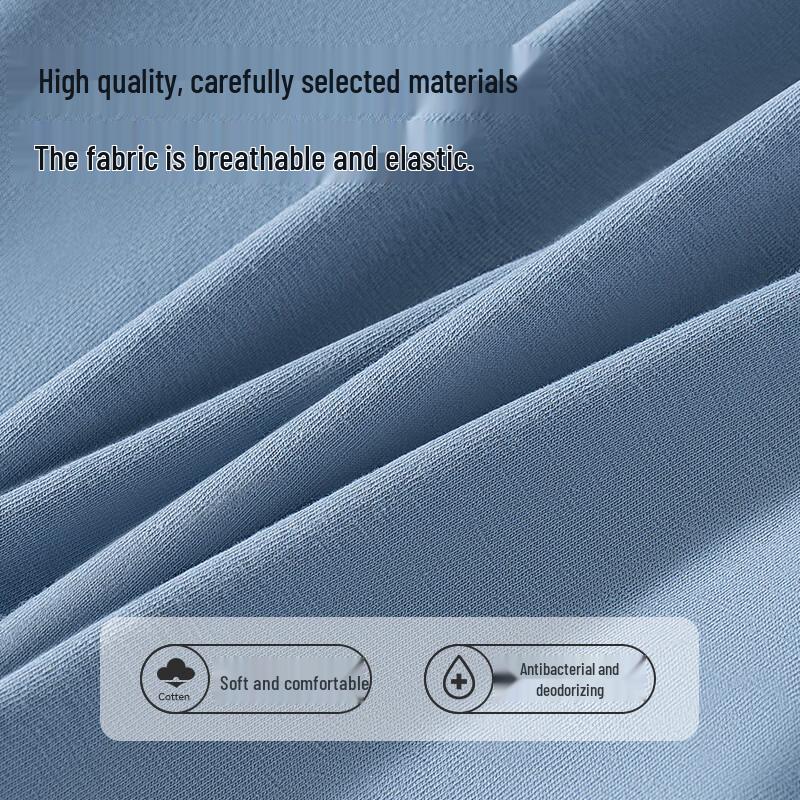 MIIOW Men's 10A Antibacterial Boxer Briefs (4-Pack)