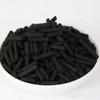 Aquarium Filter Activated Carbon Biological Filter Filtration for Fish Tank Aquarium Filter Accessories