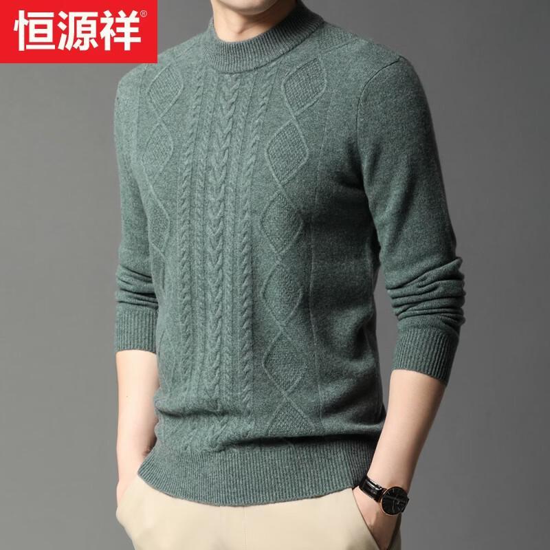 

Men s 100% Pure Wool Thickened Round Neck Sweater L / 175