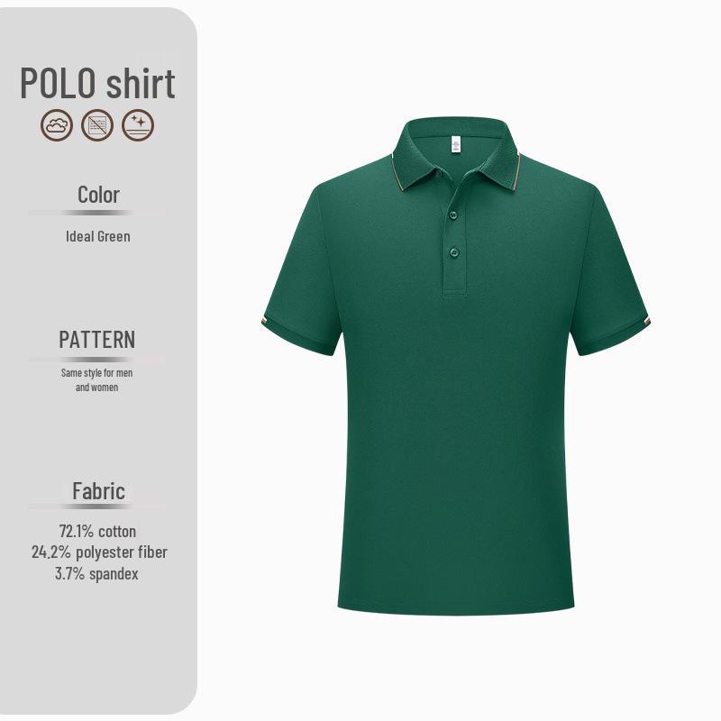 230g Liquid Ammonia Cool Anti-Wrinkle Cotton Polo Shirt with Custom Logo