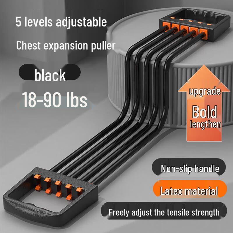 Ningzhao 5-Tube Resistance Trainer