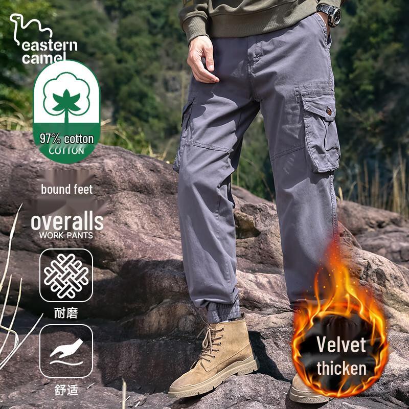 EASTERN CAMEL Men's Multi-Pocket Outdoor Cargo Jogger Pants