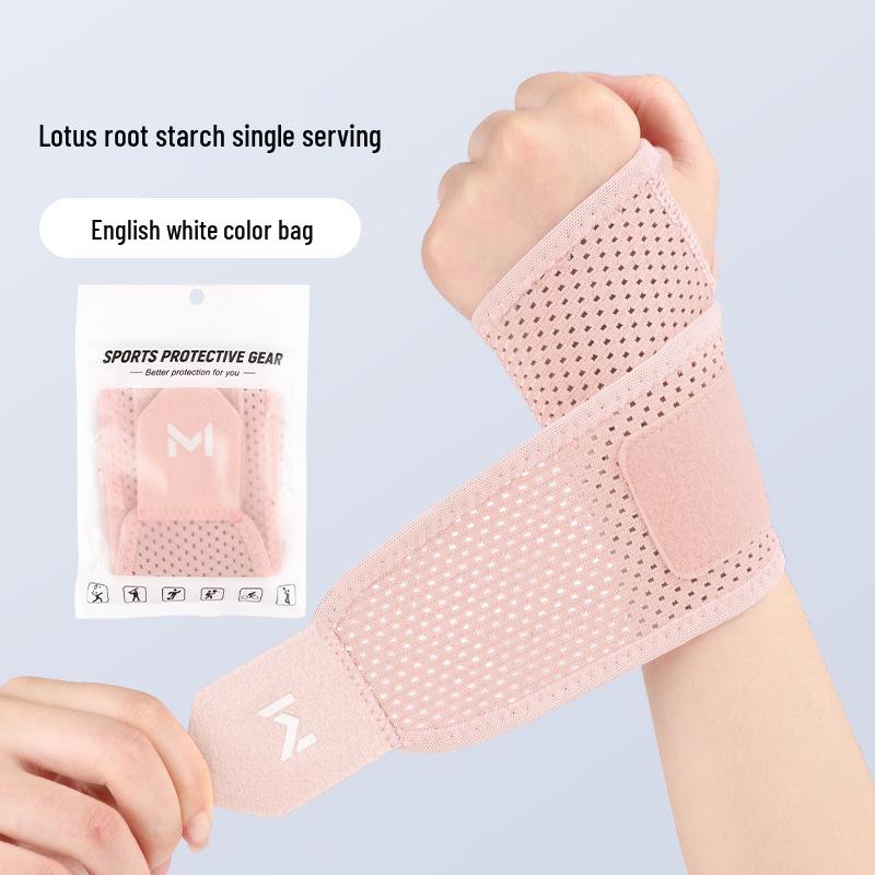 

Lightweight Adjustable Sports Compression Wristband for Fitness, Yoga, and Badminton – Breathable, High-Elastic Wrist Protector Single Pack (M Mark)