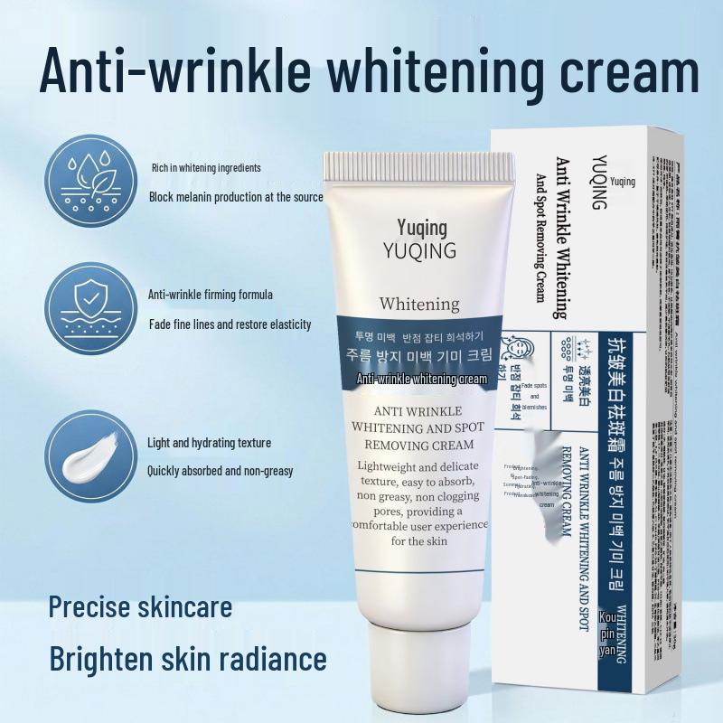 Yujing Anti-Wrinkle Brightening Cream: Moisturizes, Reduces Spots, Firms, and Rejuvenates for Radiant Skin.
